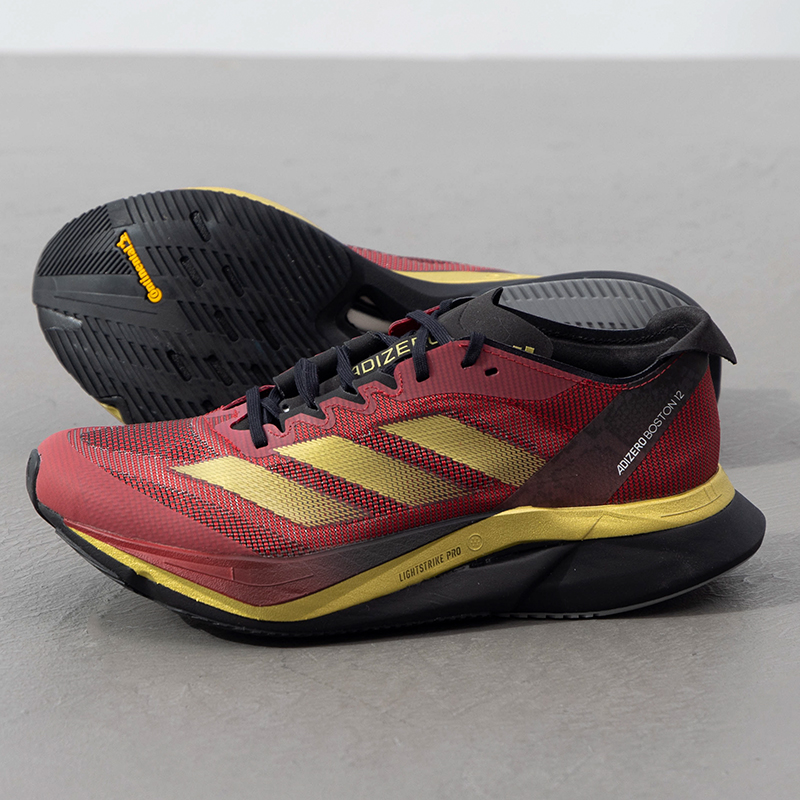 Adidas Shoes Adizero Boston 12 - Adidas – chaussures de course en